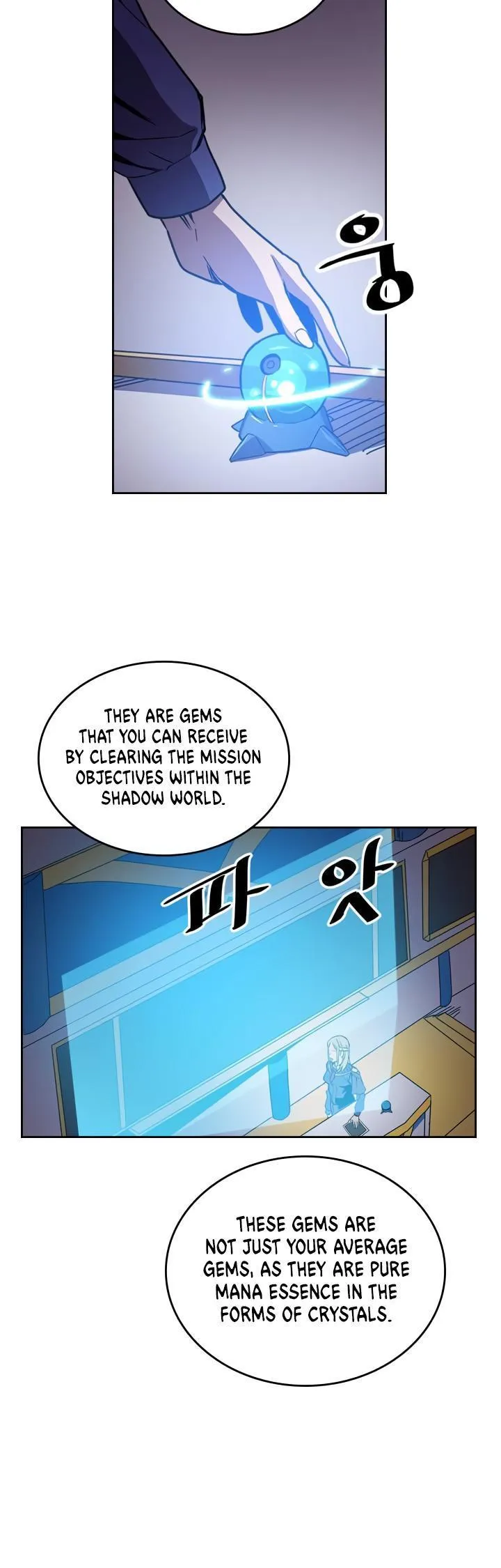 Chapter 40, page 5