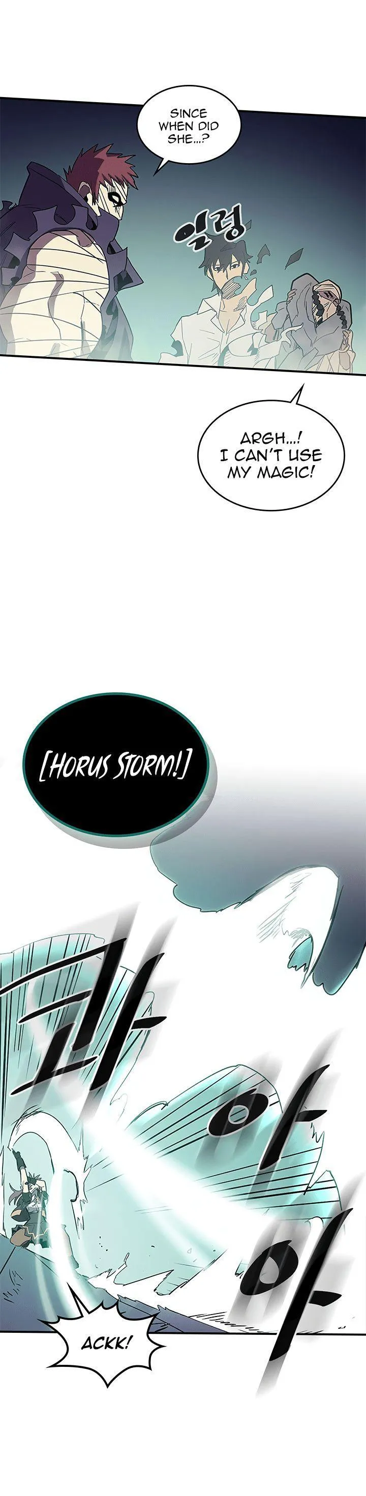 Chapter 86, page 32