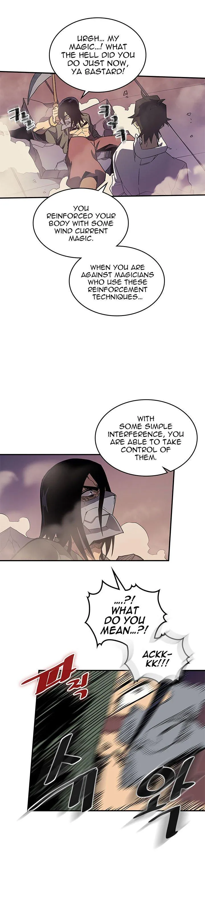 Chapter 87, page 16