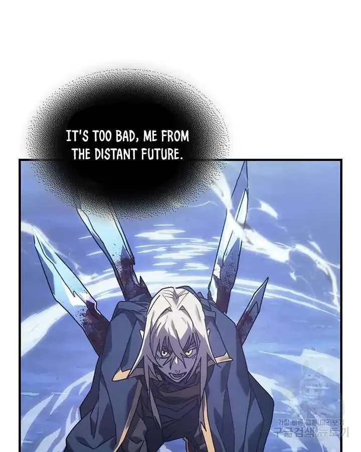 Chapter 222, page 121