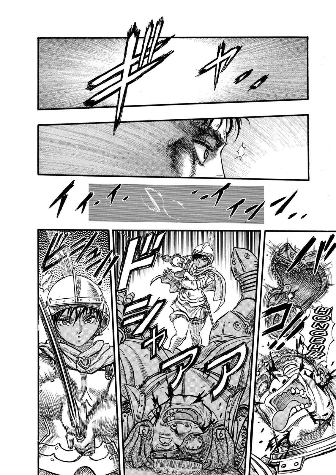 Chapter 26, page 19
