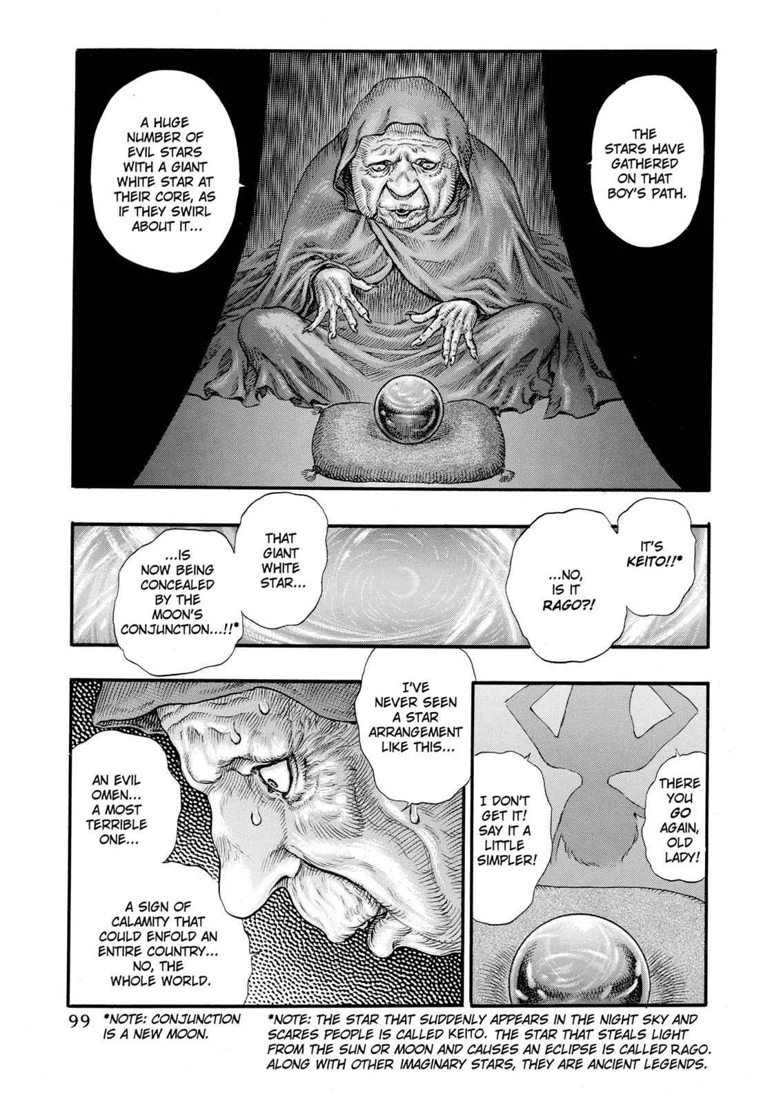 Chapter 74, page 5