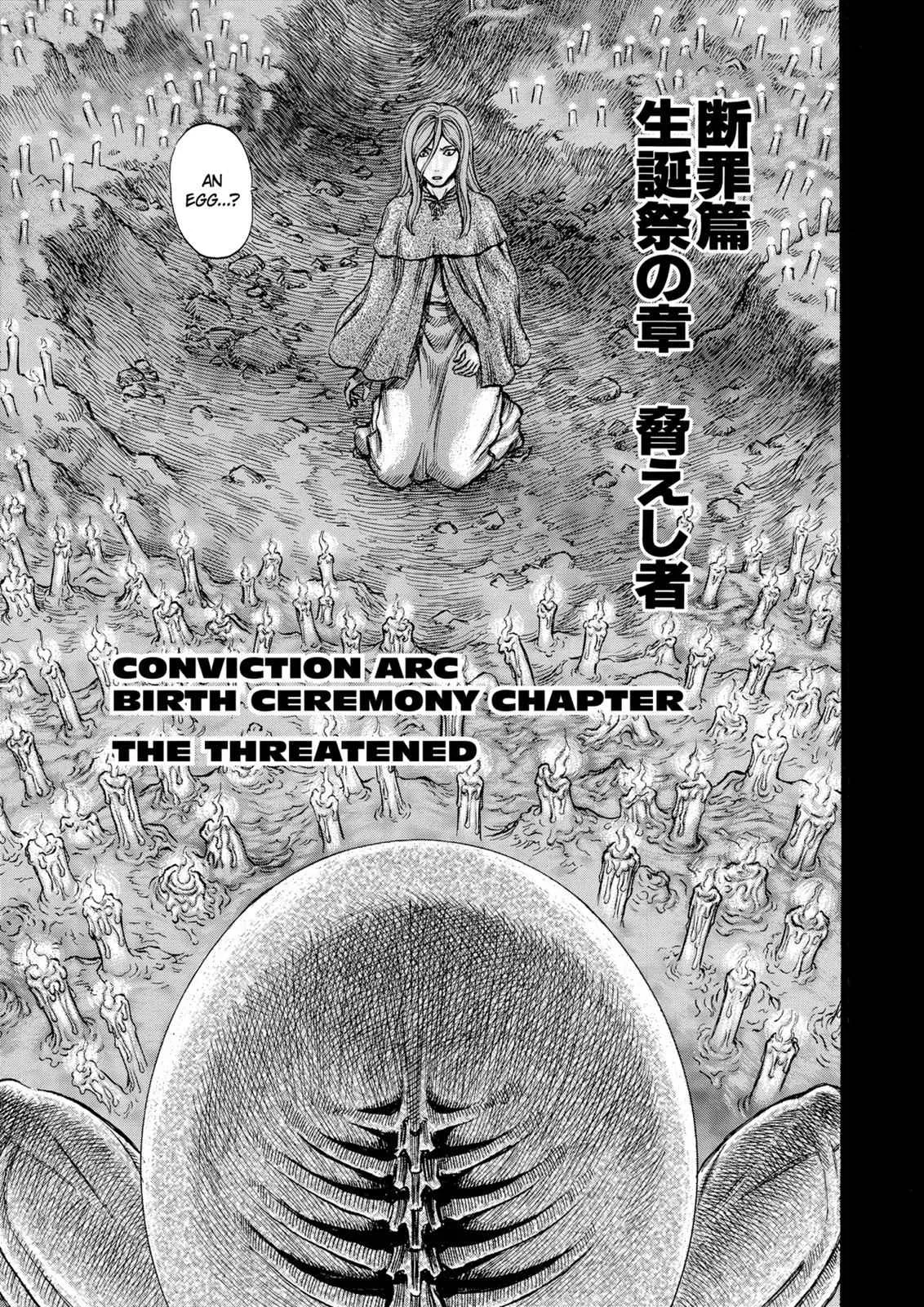 Chapter 159, page 1