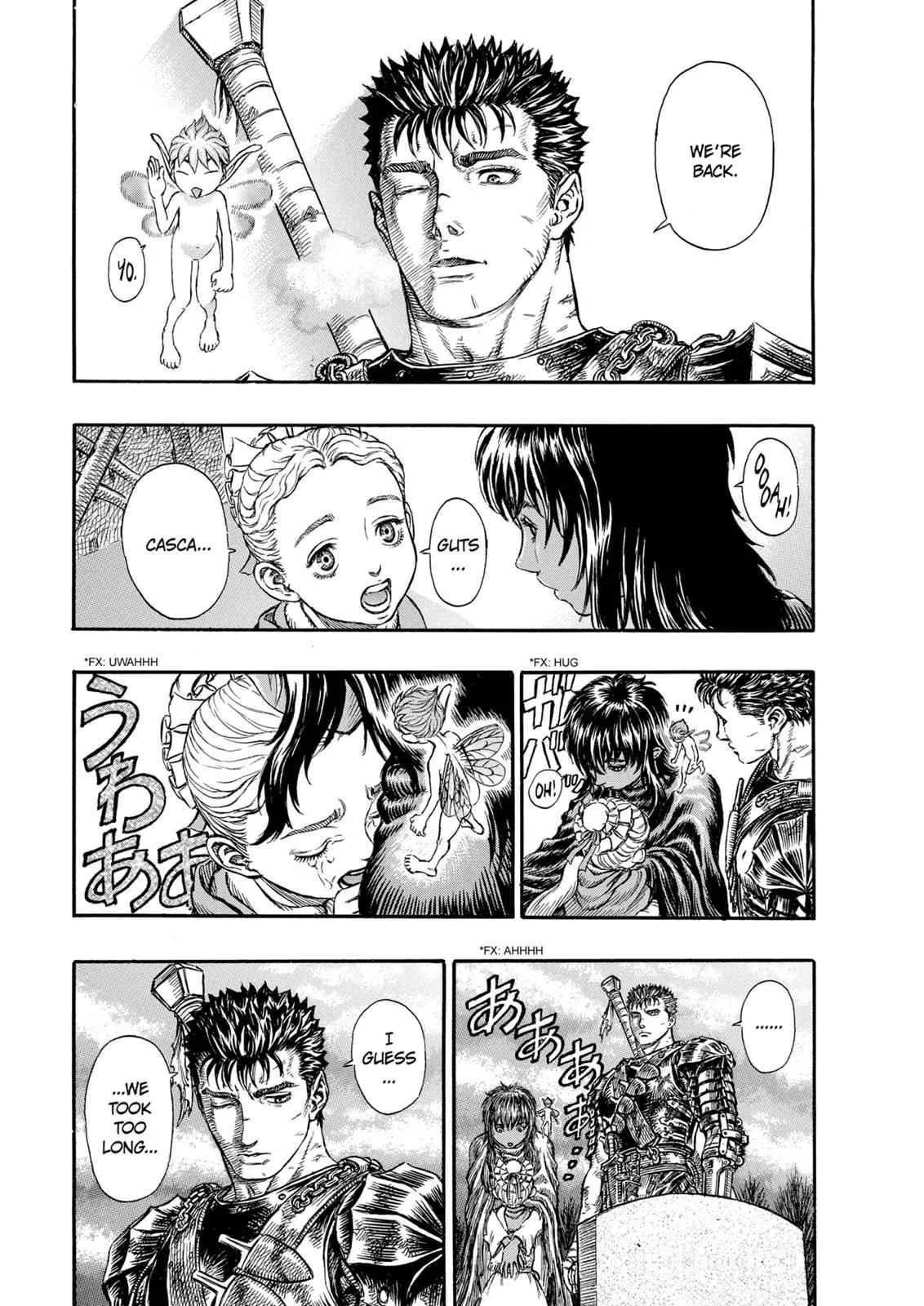 Chapter 177, page 20