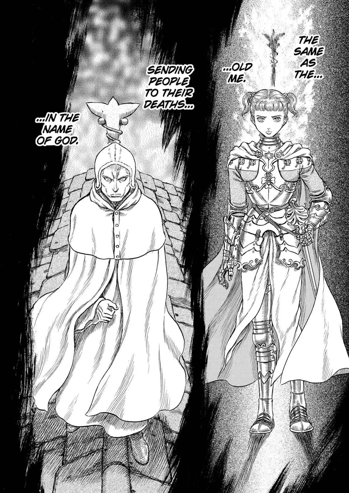 Chapter 208, page 14