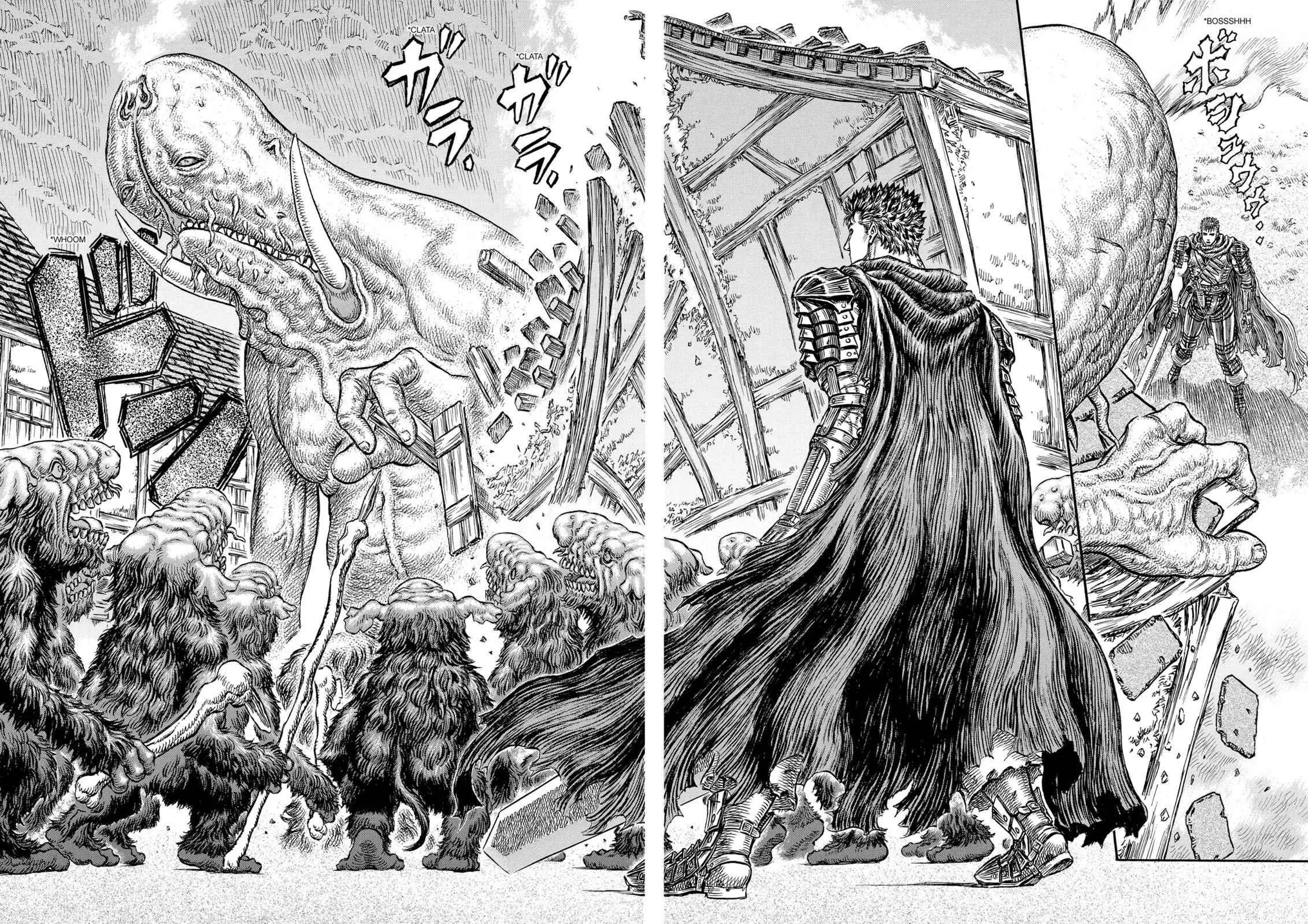 Chapter 210, page 13