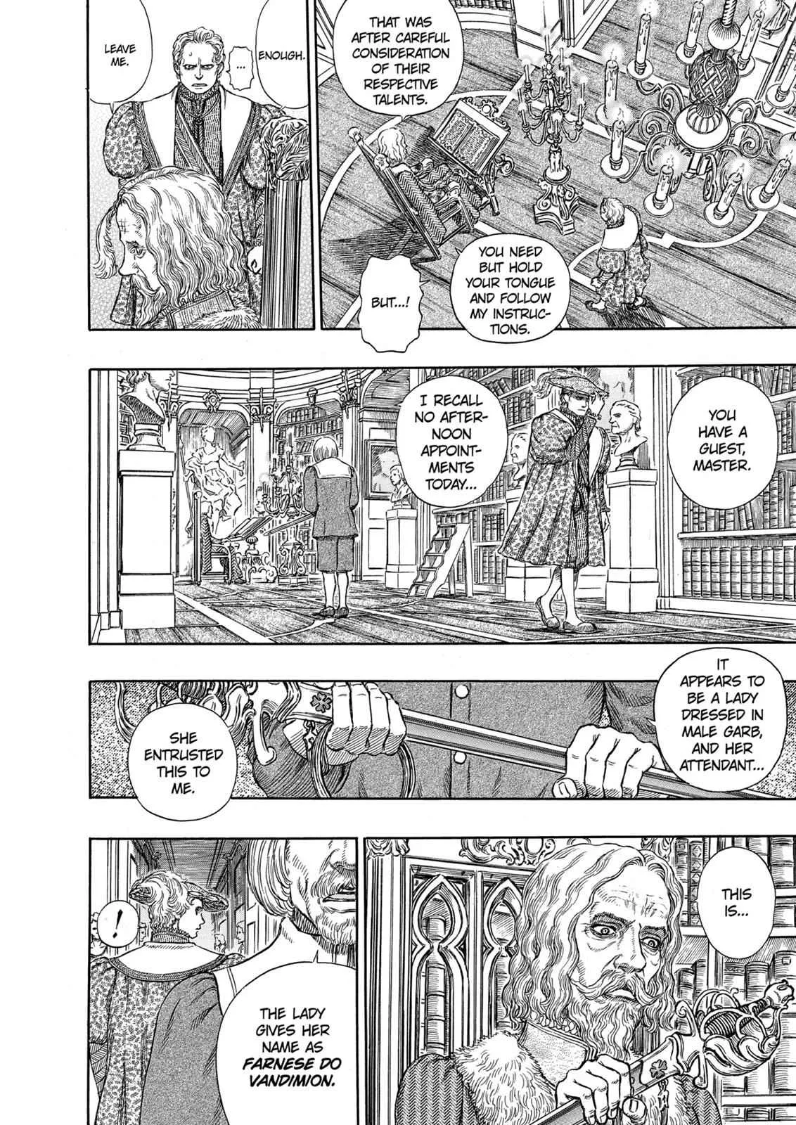 Chapter 251, page 12