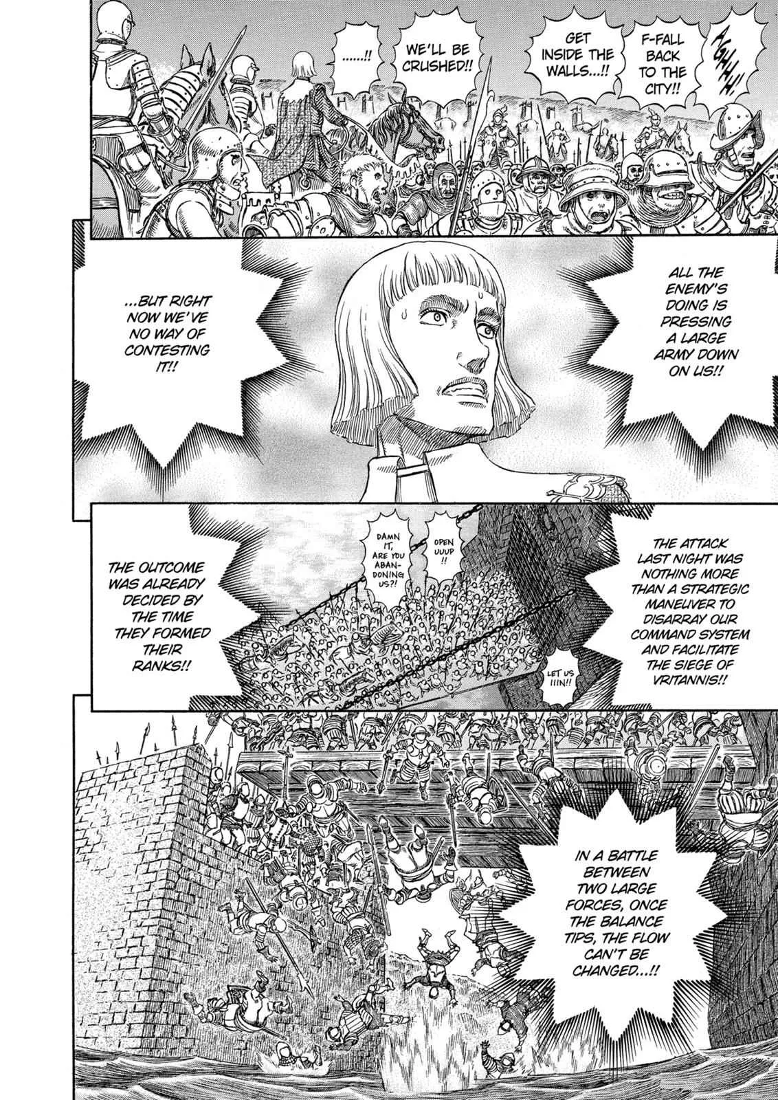 Chapter 280, page 7