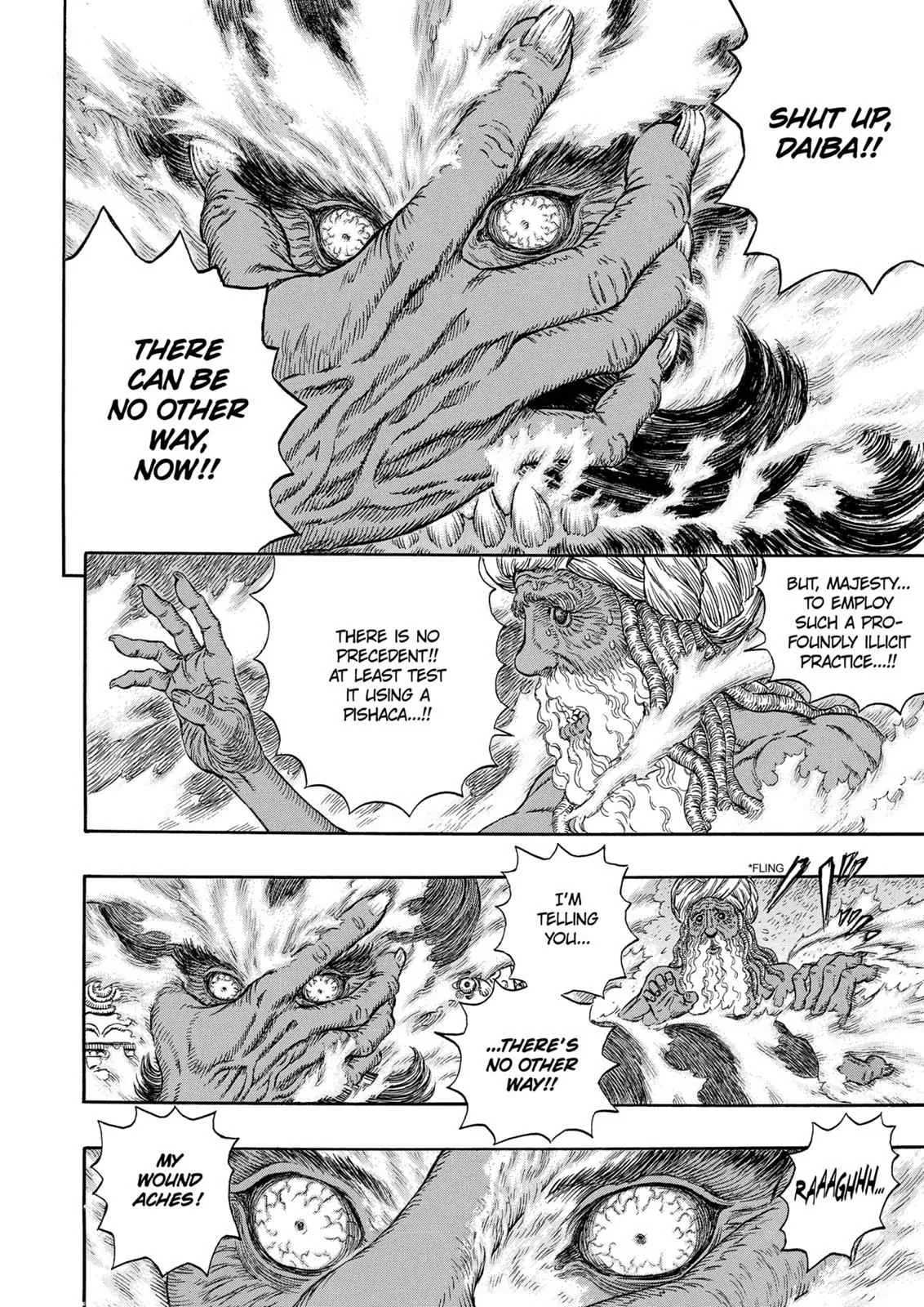 Chapter 292, page 3