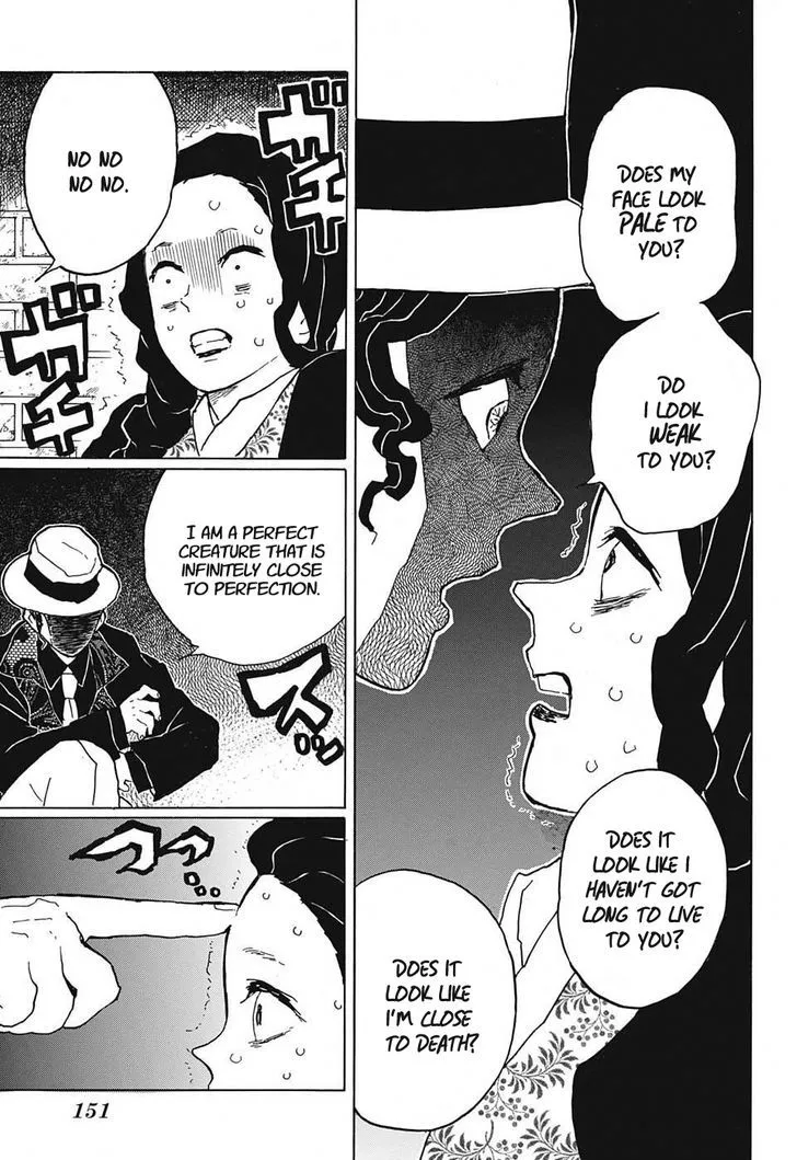 Chapter 14, page 17