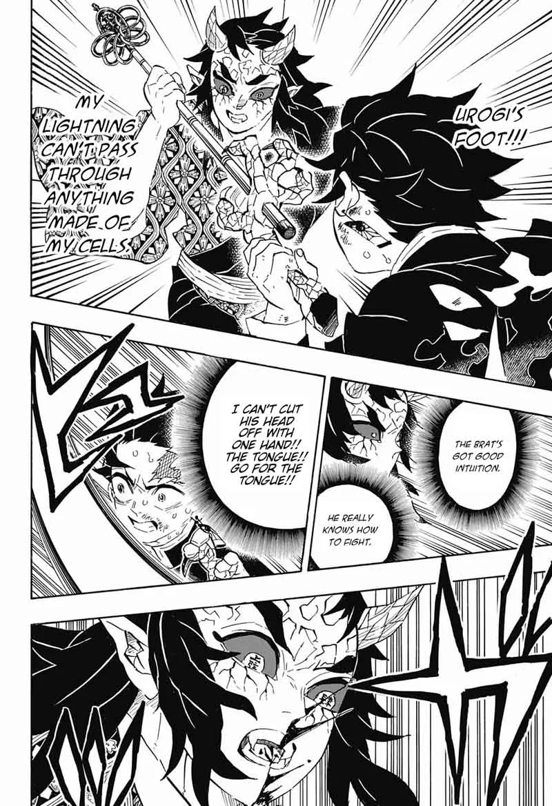 Chapter 110, page 8