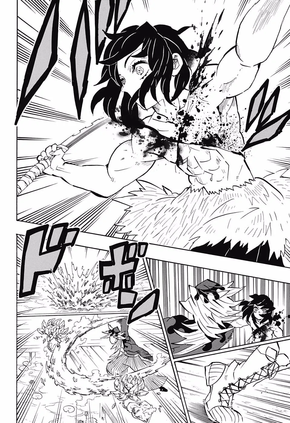 Chapter 160, page 8