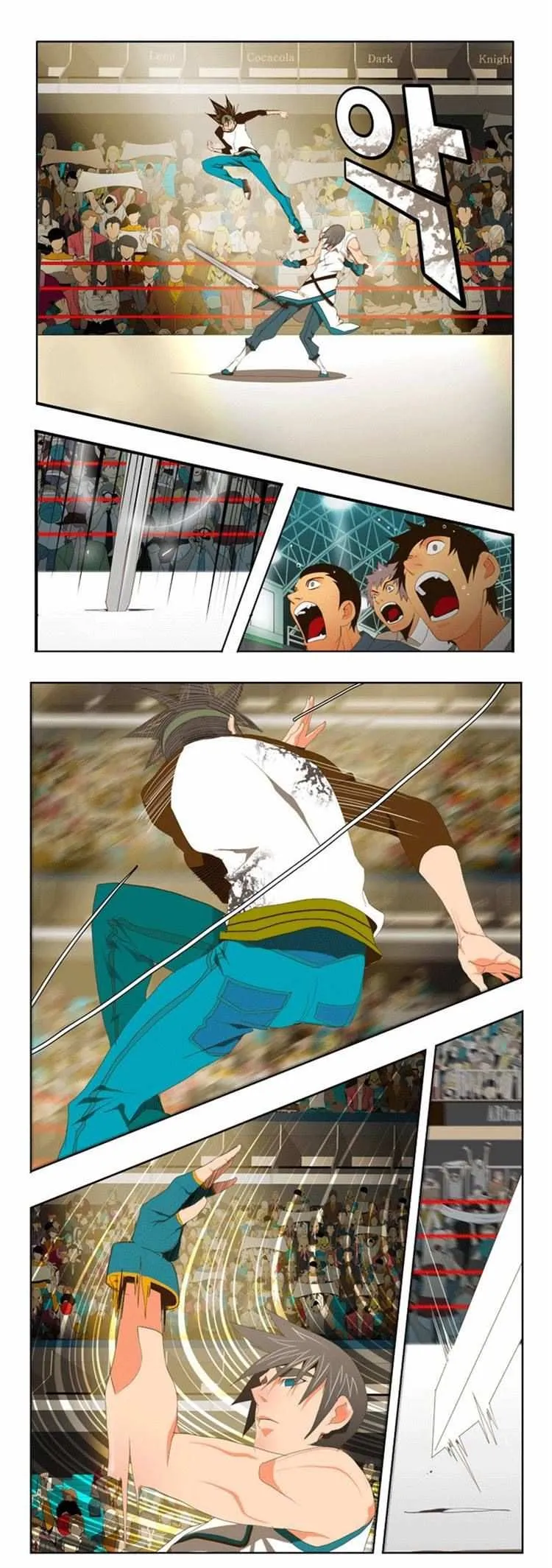 Chapter 67, page 18