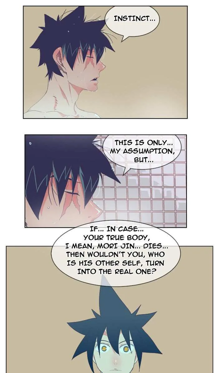 Chapter 192, page 25