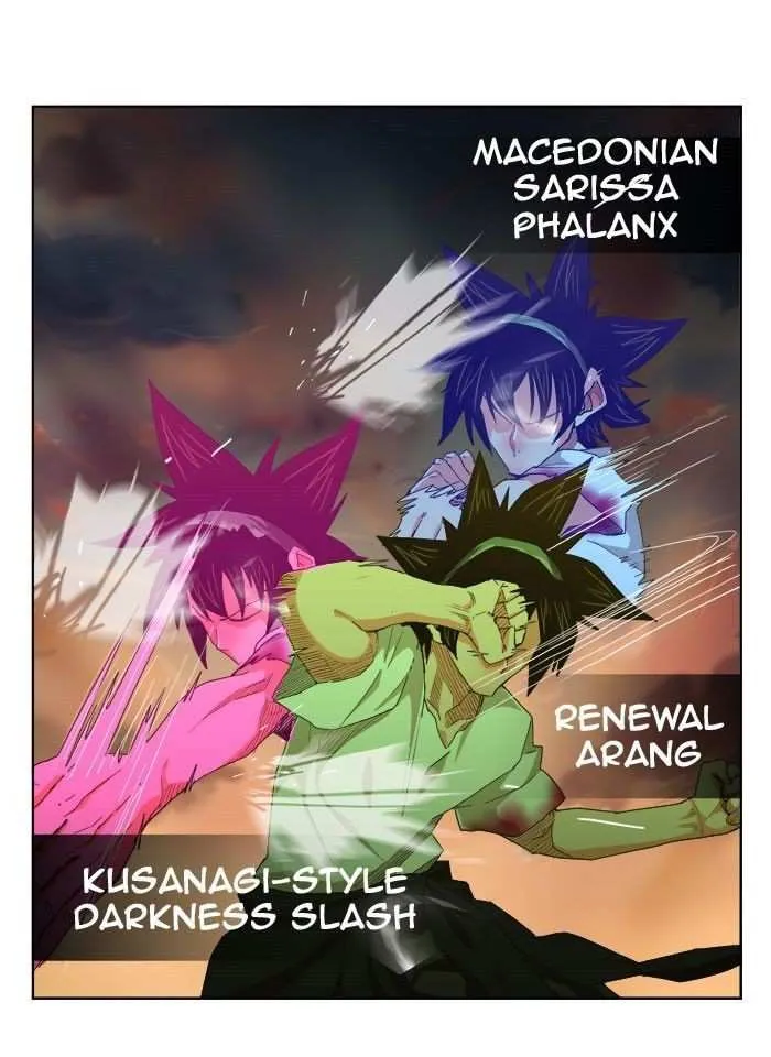 Chapter 263, page 40