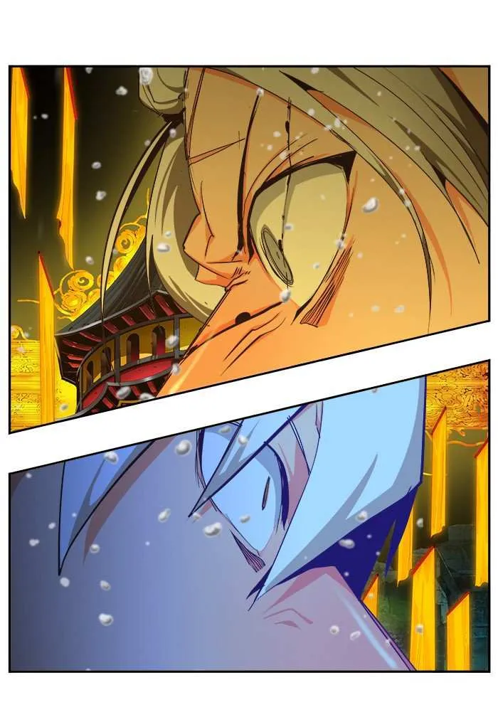 Chapter 473, page 118