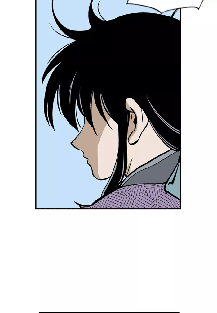 Chapter 1, page 11