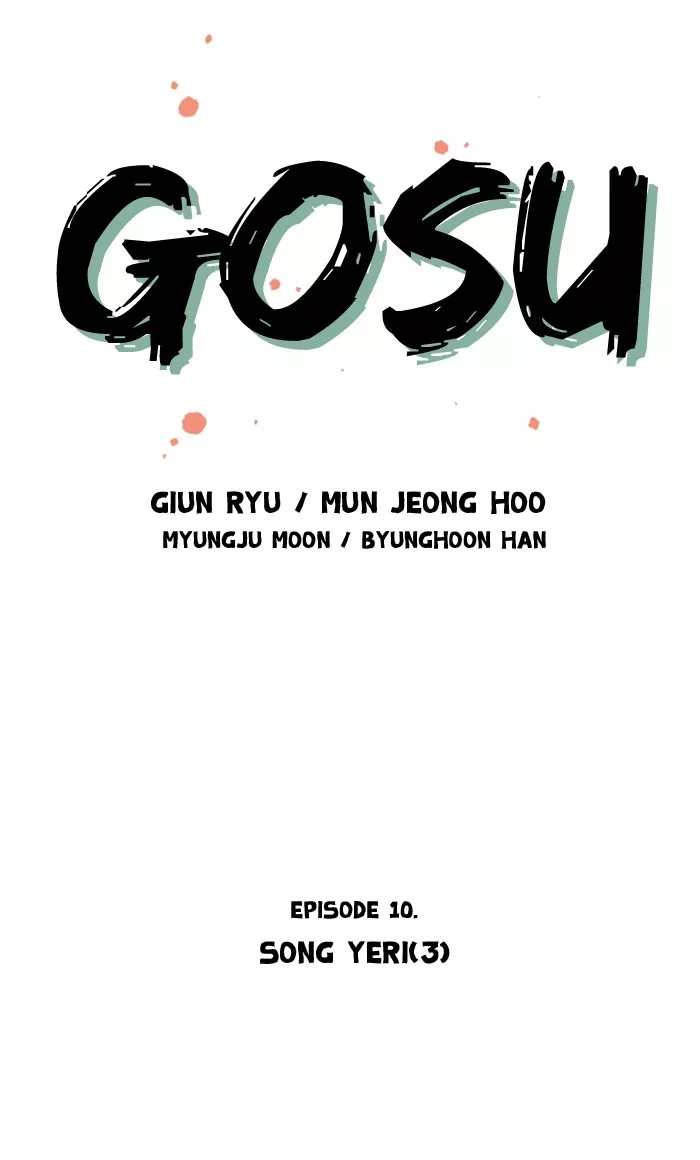 Chapter 10, page 2