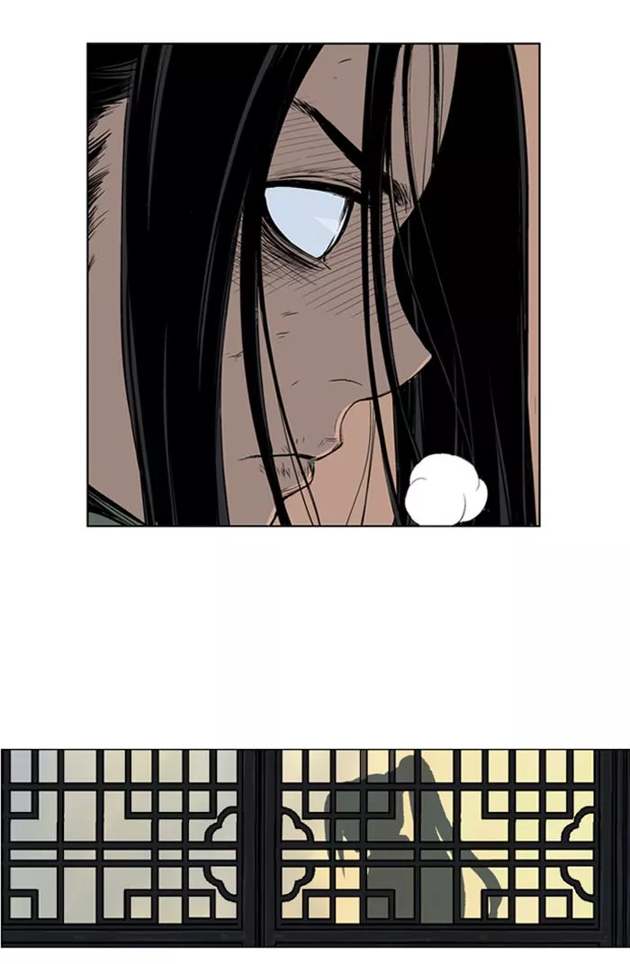 Chapter 16, page 28