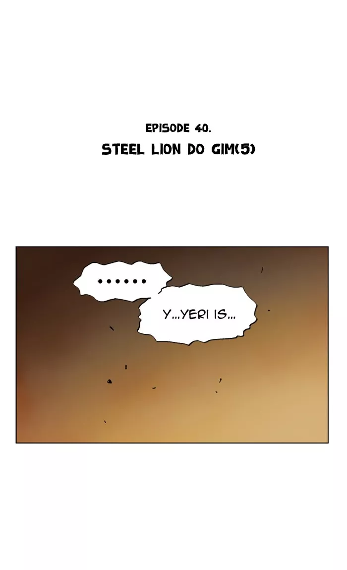 Chapter 40, page 2