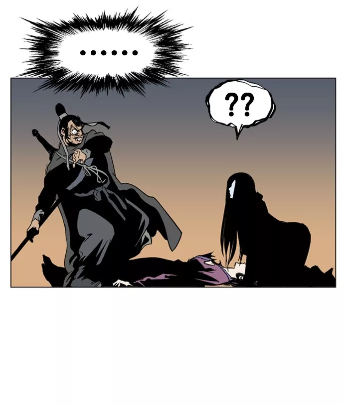 Chapter 41, page 13