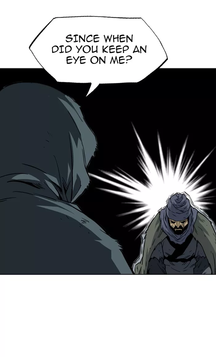 Chapter 83, page 16