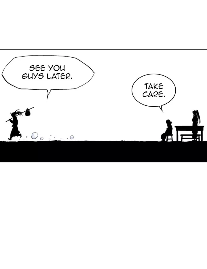 Chapter 88, page 92