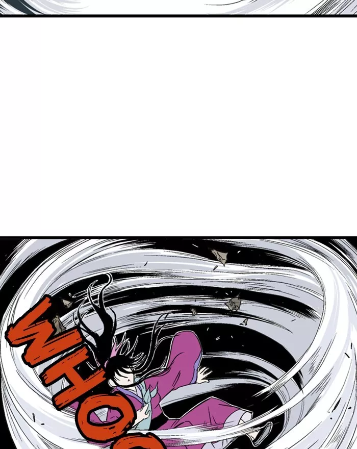 Chapter 200, page 8