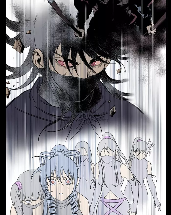 Chapter 201, page 79