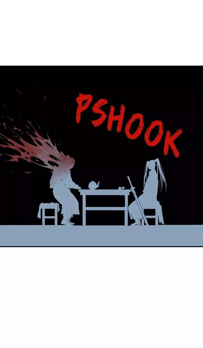 Chapter 226, page 5