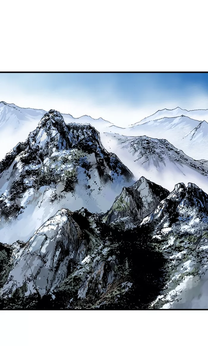Chapter 231, page 86