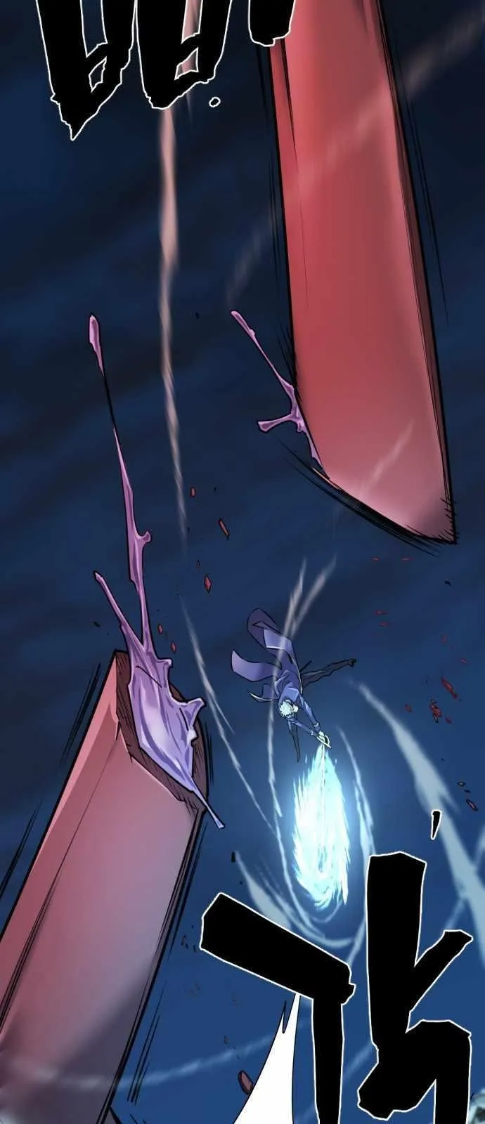 Chapter 30, page 63