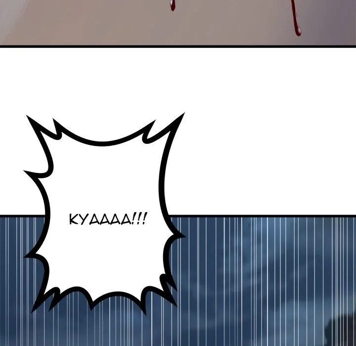 Chapter 81, page 38