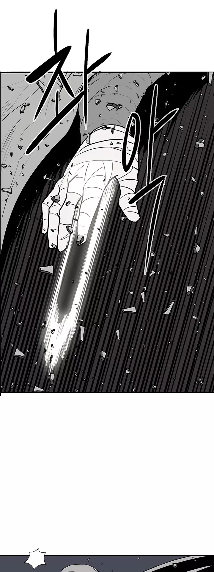 Chapter 14, page 2