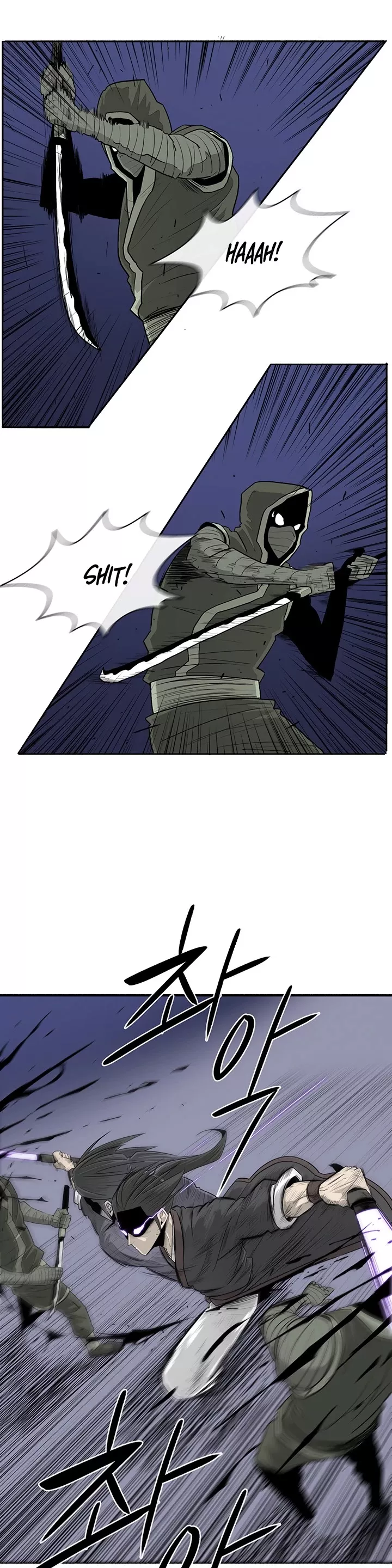 Chapter 93, page 6