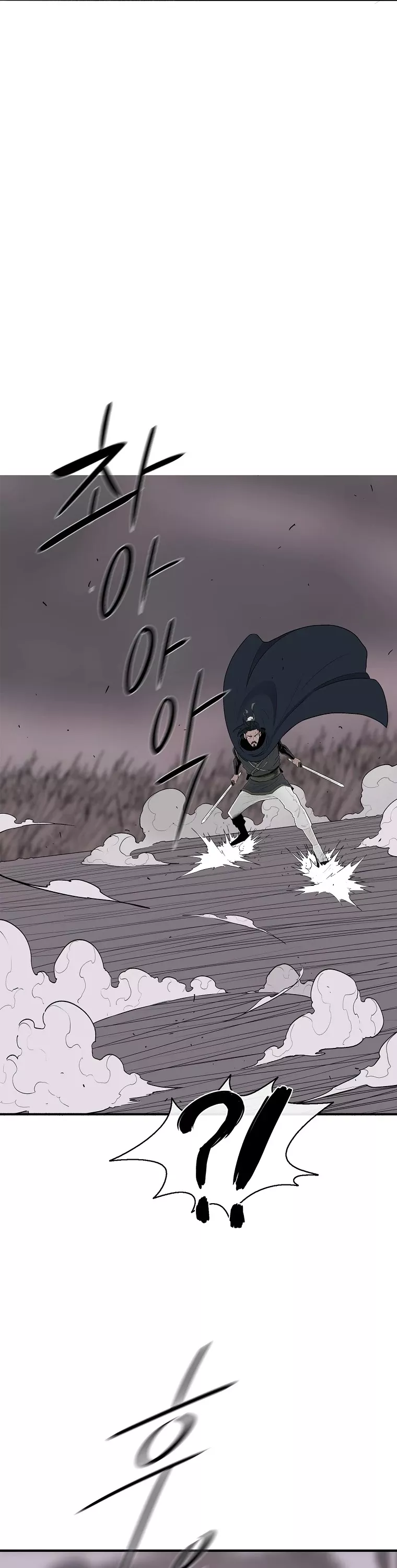 Chapter 115, page 23