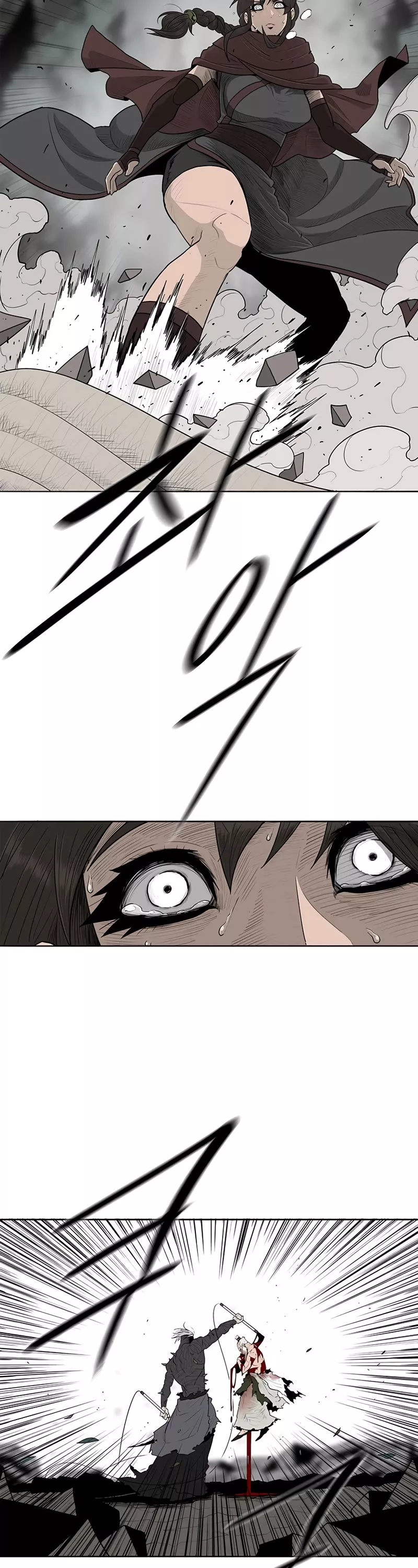 Chapter 146, page 4
