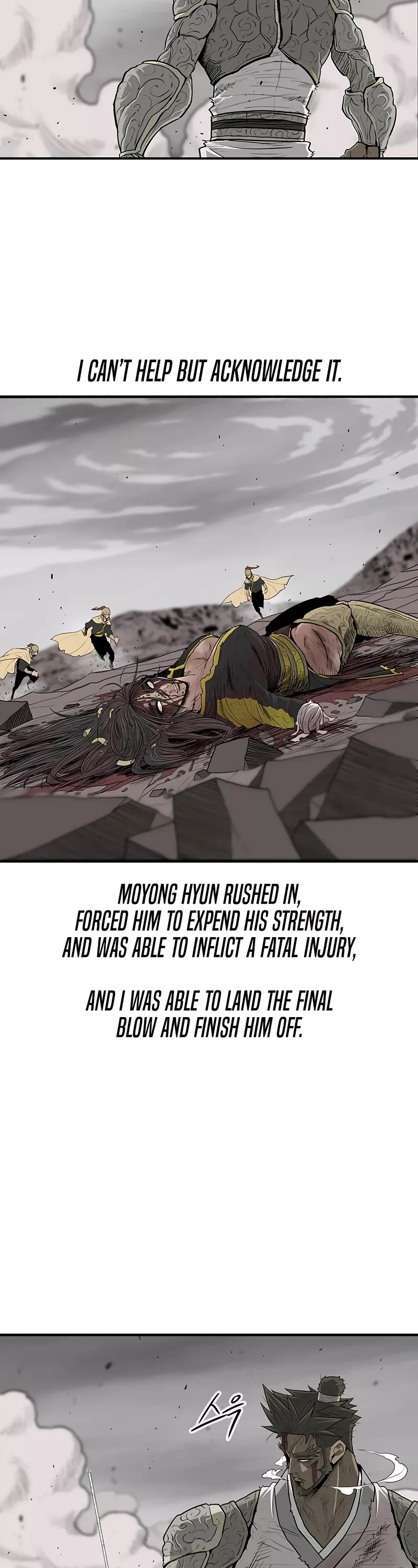 Chapter 165, page 17