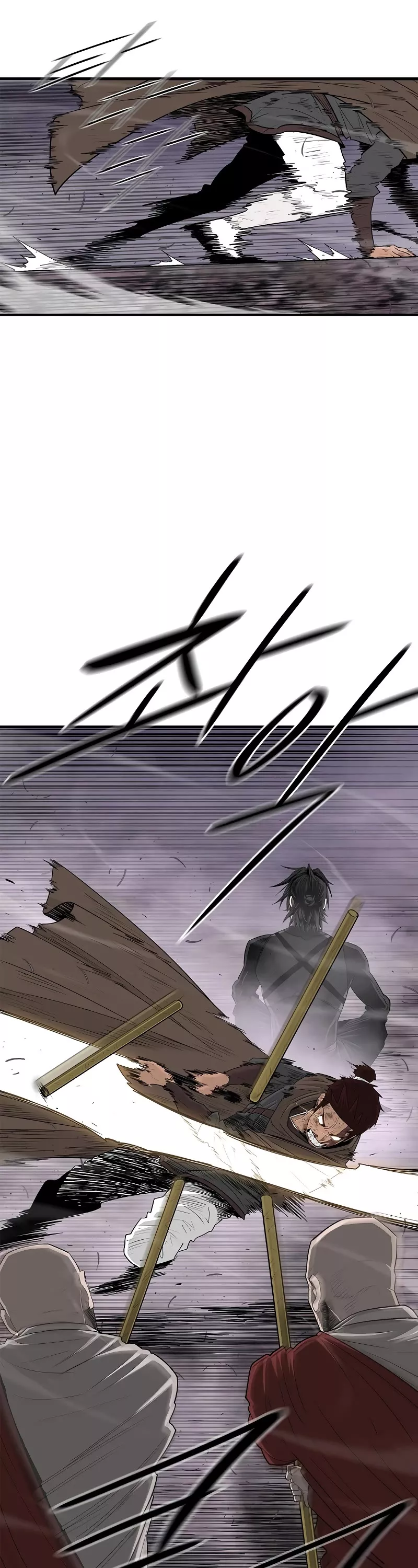 Chapter 185, page 17