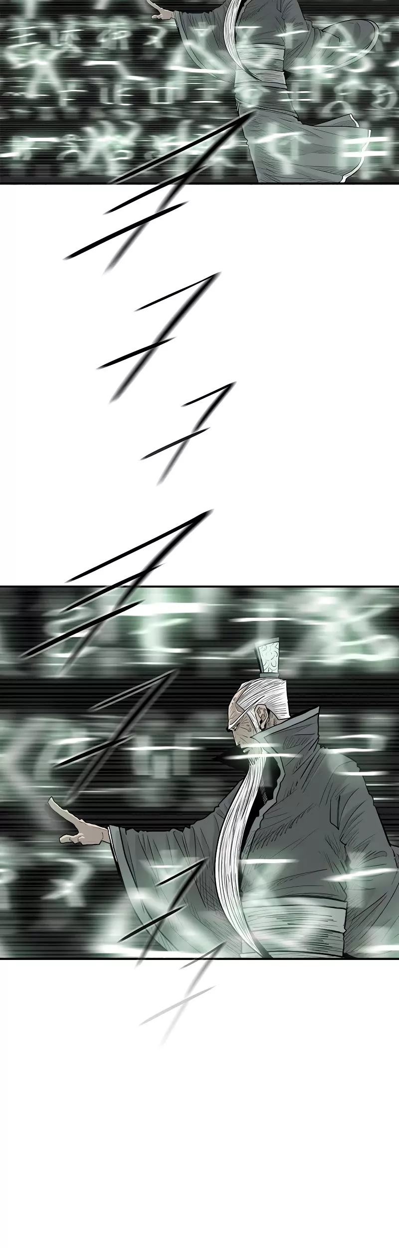 Chapter 195, page 10
