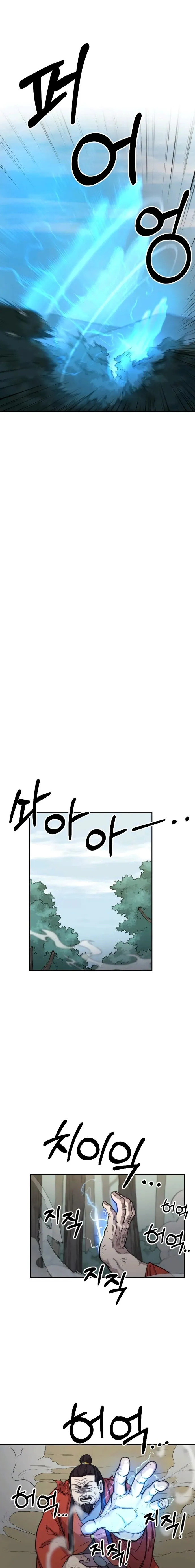 Chapter 12, page 10