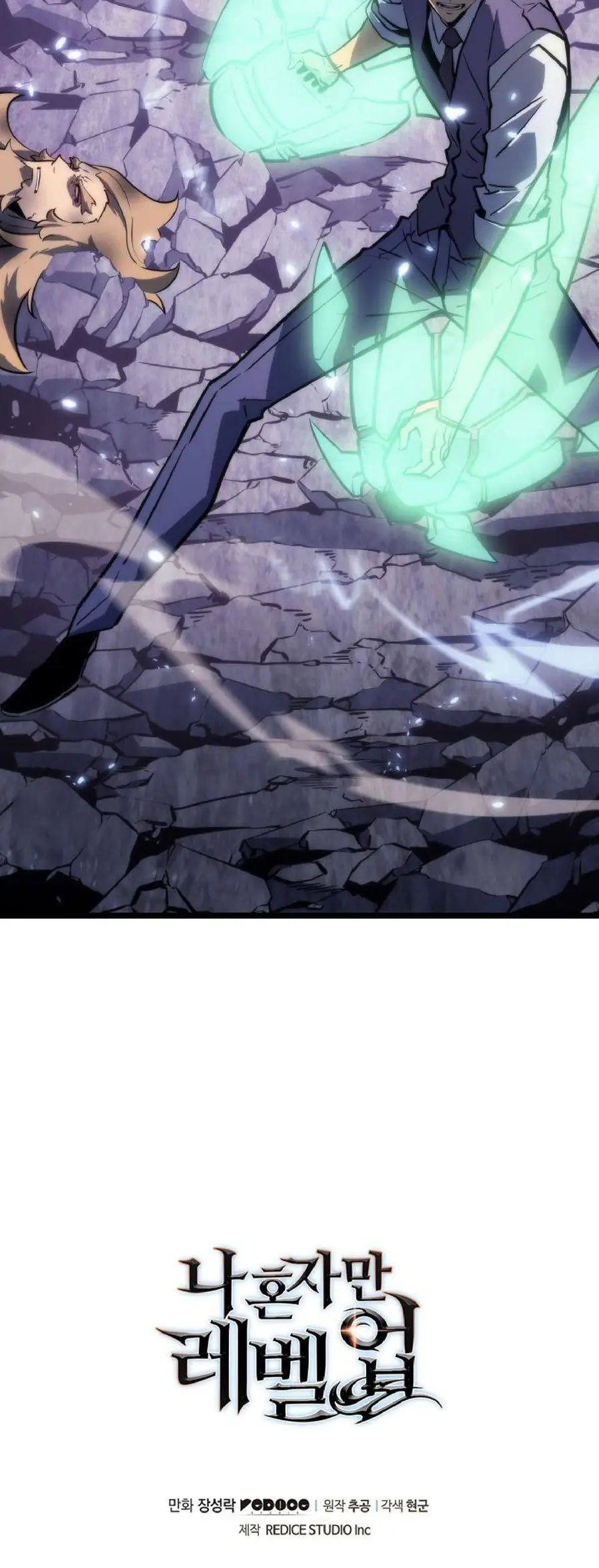 Chapter 157, page 26
