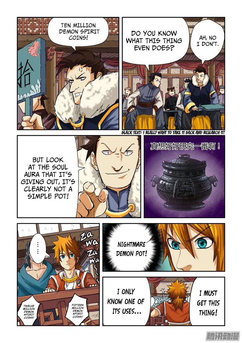 Chapter 94, page 13