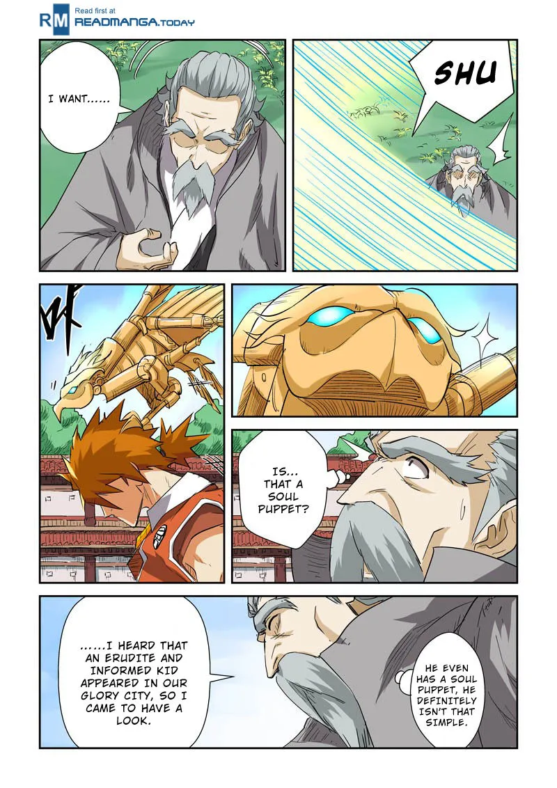 Chapter 118, page 22