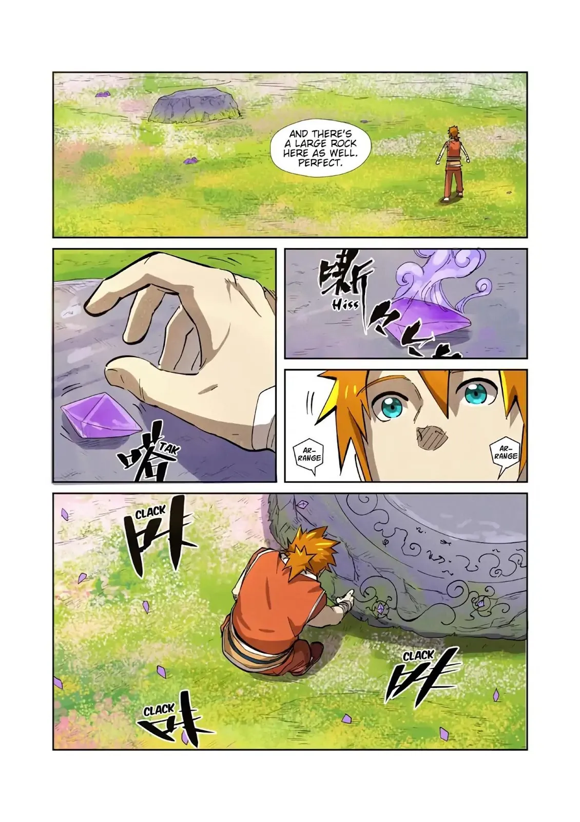 Chapter 218, page 24