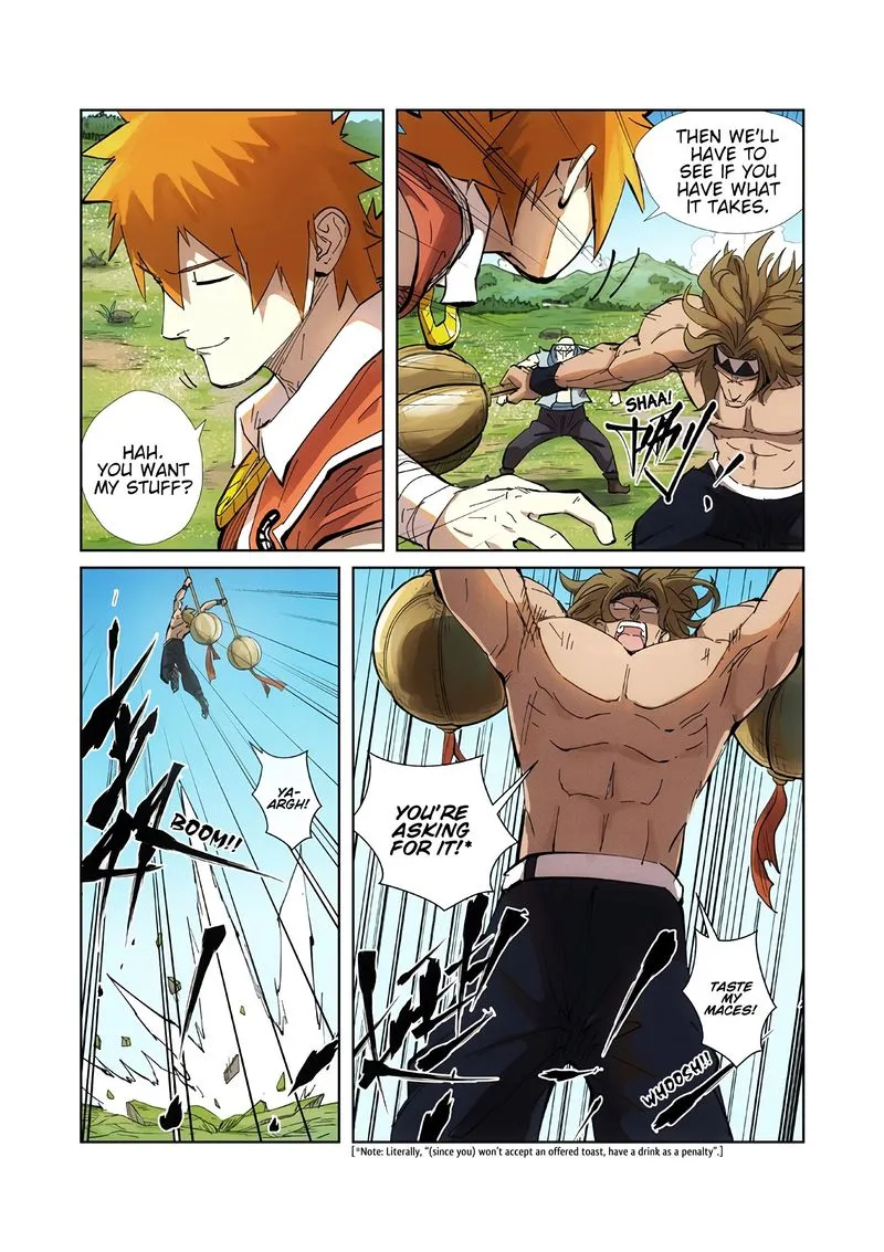 Chapter 219, page 6