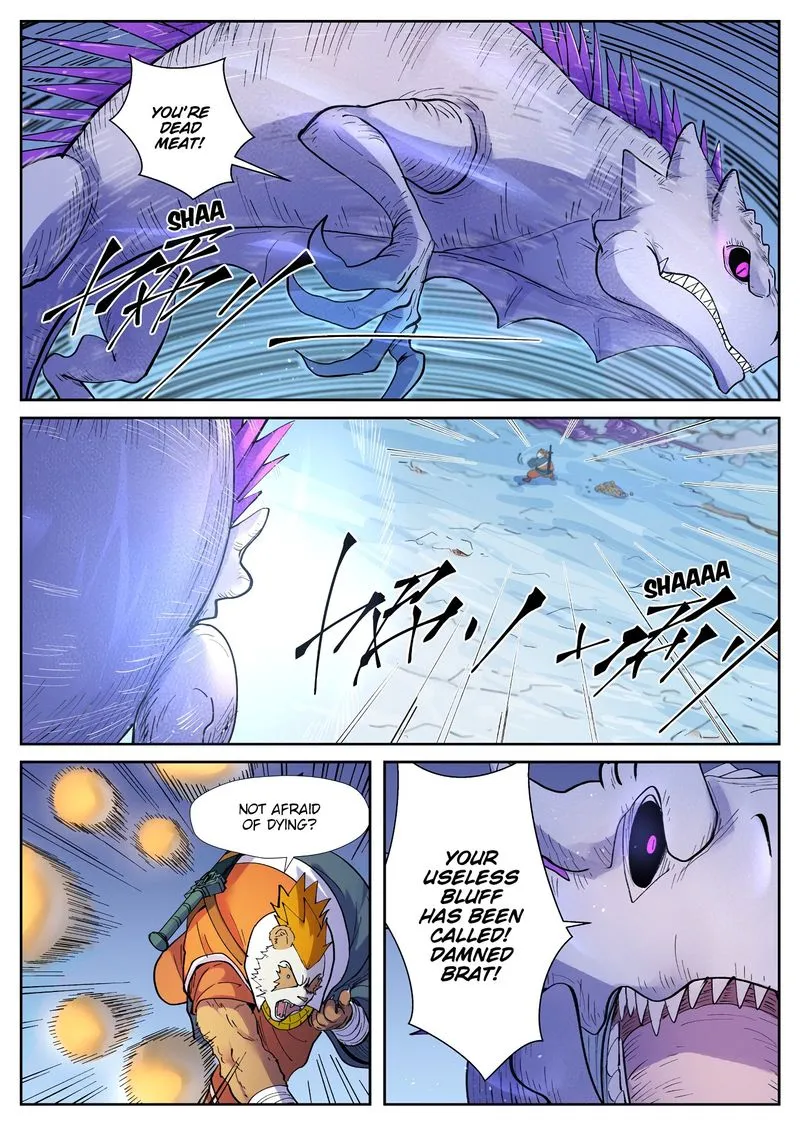 Chapter 253, page 6