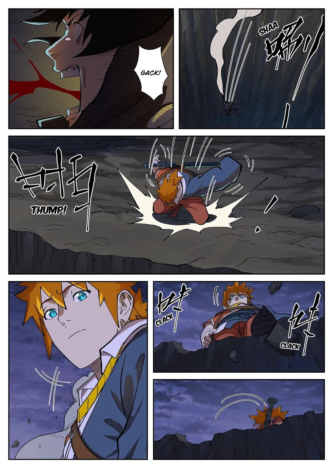 Chapter 259, page 17