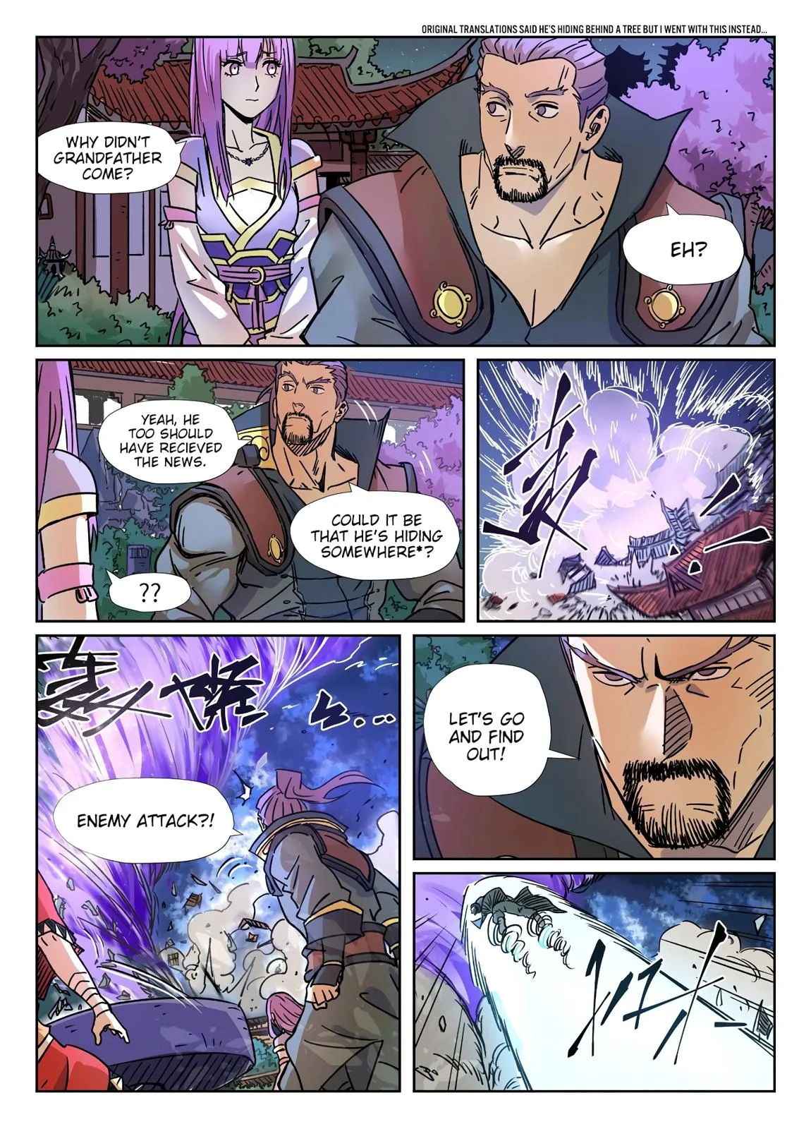 Chapter 291, page 5
