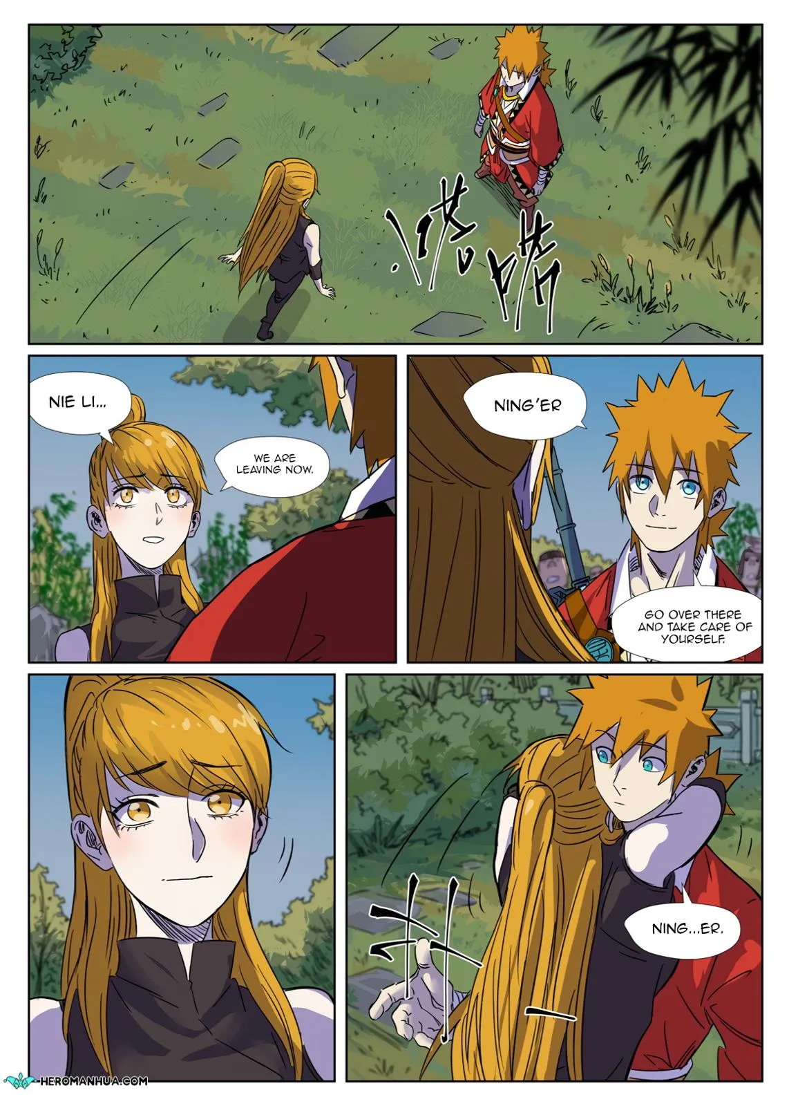Chapter 295, page 18